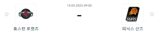 55512e43ab4bb7003ae711ebac6f5005_1741782066_1025.PNG