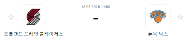 55512e43ab4bb7003ae711ebac6f5005_1741782610_5243.PNG