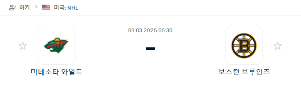 58492de769ecf9081b6caa08b8bfff54_1740921614_8587.png