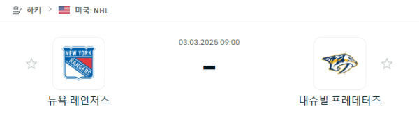 58492de769ecf9081b6caa08b8bfff54_1740921918_5414.png