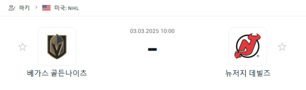 58492de769ecf9081b6caa08b8bfff54_1740921985_6191.png