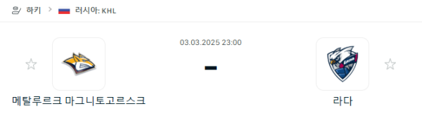58492de769ecf9081b6caa08b8bfff54_1740922184_7982.png