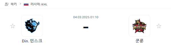 58492de769ecf9081b6caa08b8bfff54_1740922341_4315.png