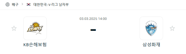 58492de769ecf9081b6caa08b8bfff54_1740922589_0722.png