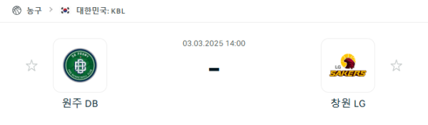 58492de769ecf9081b6caa08b8bfff54_1740922790_3642.png