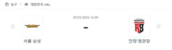 58492de769ecf9081b6caa08b8bfff54_1740922890_2144.png