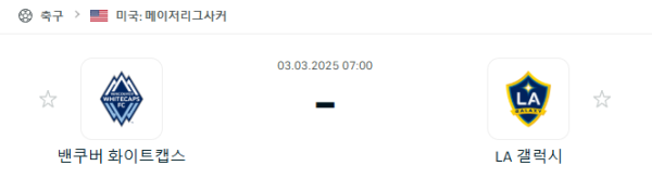58492de769ecf9081b6caa08b8bfff54_1740923920_0671.png