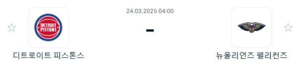 5b593ccd8599b0bd5c11a8cd8b6ab2a8_1742743052_7625.PNG