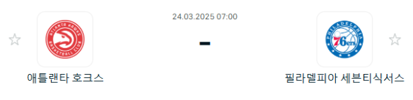 5b593ccd8599b0bd5c11a8cd8b6ab2a8_1742743436_1179.PNG