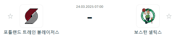 5b593ccd8599b0bd5c11a8cd8b6ab2a8_1742743666_2432.PNG
