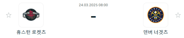 5b593ccd8599b0bd5c11a8cd8b6ab2a8_1742743772_5484.PNG