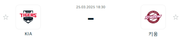 636bf6d0761070757d36b6d68c5ae58c_1742860428_4563.PNG
