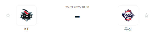 636bf6d0761070757d36b6d68c5ae58c_1742860681_4233.PNG