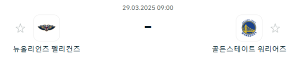 6aee8c19de459ee87d700d32ad90df98_1743156643_0973.PNG