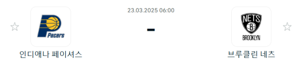 6aff10c055531e776e963aacb08053be_1742642065_6059.png
