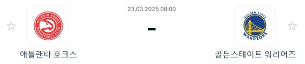 6aff10c055531e776e963aacb08053be_1742642291_7254.png