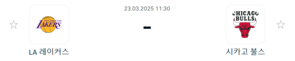 6aff10c055531e776e963aacb08053be_1742644342_5196.png