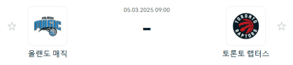 746f2469450ecf6b05130f1a333d81cf_1741091520_2512.PNG
