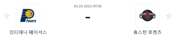 746f2469450ecf6b05130f1a333d81cf_1741092266_6648.PNG