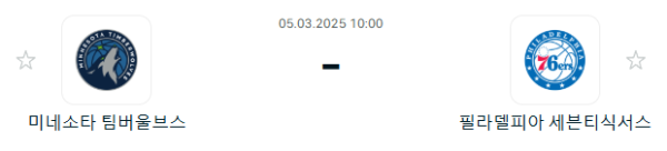746f2469450ecf6b05130f1a333d81cf_1741092745_8397.PNG