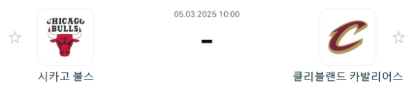 746f2469450ecf6b05130f1a333d81cf_1741092922_9695.PNG