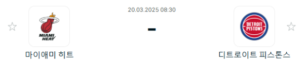 7af621176d742153feded6cbc53a5a72_1742384373_3305.PNG