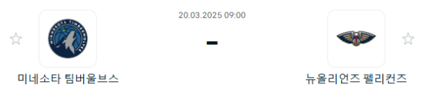7af621176d742153feded6cbc53a5a72_1742384781_7619.PNG