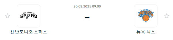 7af621176d742153feded6cbc53a5a72_1742385060_2331.PNG