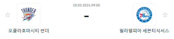 7af621176d742153feded6cbc53a5a72_1742385236_8658.PNG