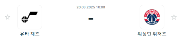 7af621176d742153feded6cbc53a5a72_1742385473_5435.PNG