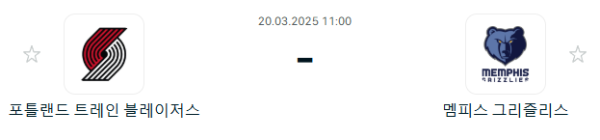 7af621176d742153feded6cbc53a5a72_1742385774_3845.PNG