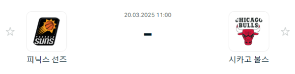 7af621176d742153feded6cbc53a5a72_1742385954_7542.PNG