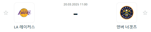 7af621176d742153feded6cbc53a5a72_1742386217_1374.PNG