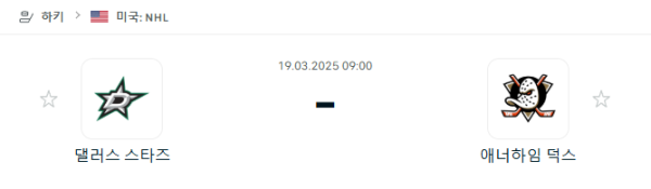 84dc1d174dfae78ed458910e19667e3b_1742304014_8862.png