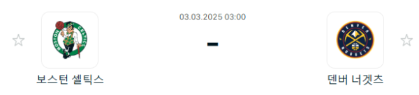 893aae5b9751ec8ff6f281be6b6b9ce2_1740910345_4919.PNG