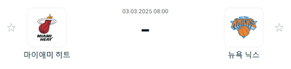 893aae5b9751ec8ff6f281be6b6b9ce2_1740910982_6271.PNG