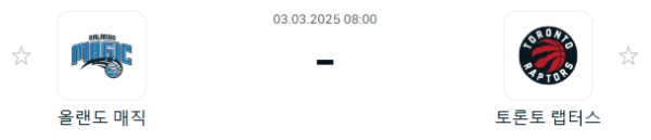 893aae5b9751ec8ff6f281be6b6b9ce2_1740912366_7484.PNG