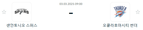 893aae5b9751ec8ff6f281be6b6b9ce2_1740913650_9431.PNG