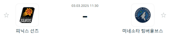 893aae5b9751ec8ff6f281be6b6b9ce2_1740914391_9475.PNG
