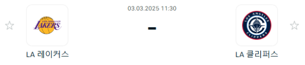 893aae5b9751ec8ff6f281be6b6b9ce2_1740914931_1946.PNG