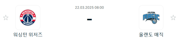 8b6849c7ee99dfb6f7d074949e07ef05_1742556467_2366.png