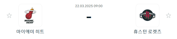 8b6849c7ee99dfb6f7d074949e07ef05_1742556602_1975.png