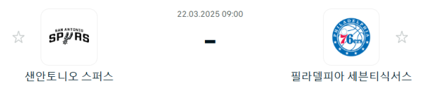 8b6849c7ee99dfb6f7d074949e07ef05_1742557956_8383.png