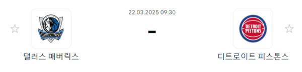 8b6849c7ee99dfb6f7d074949e07ef05_1742558781_8517.png