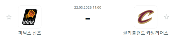 8b6849c7ee99dfb6f7d074949e07ef05_1742559855_9641.png
