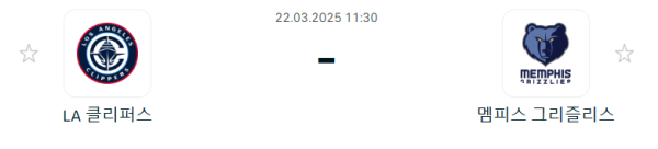 8b6849c7ee99dfb6f7d074949e07ef05_1742560037_3183.png