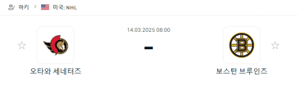 8bf483dfb5cddb588fa2c70d6694f50b_1741870535_5778.png