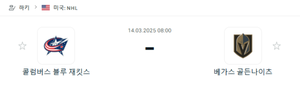 8bf483dfb5cddb588fa2c70d6694f50b_1741870688_6629.png