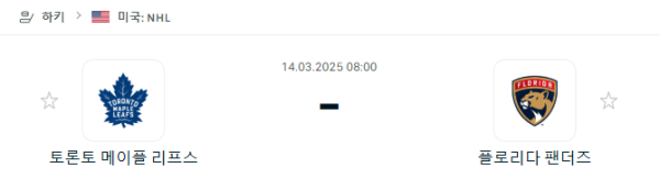 8bf483dfb5cddb588fa2c70d6694f50b_1741870769_8752.png