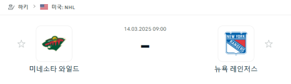 8bf483dfb5cddb588fa2c70d6694f50b_1741871436_6954.png